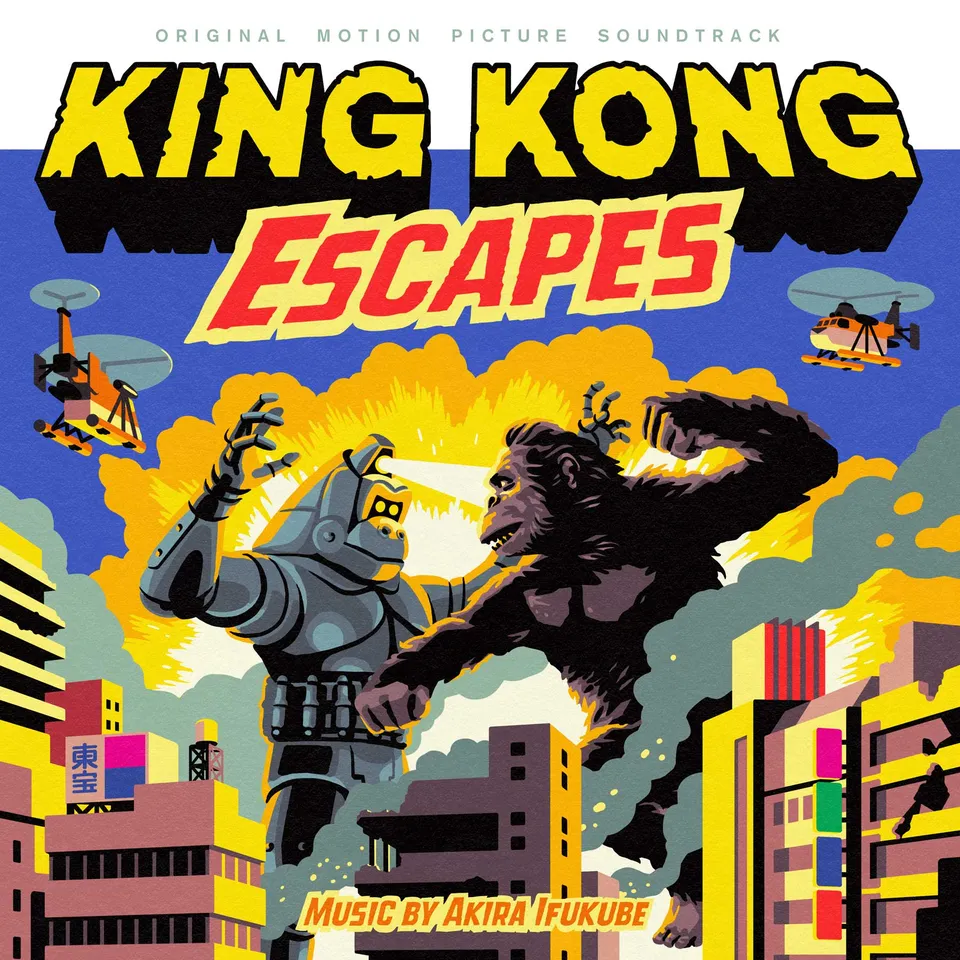 Waxwork Records King Kong Escapes vinyle vert bande originale