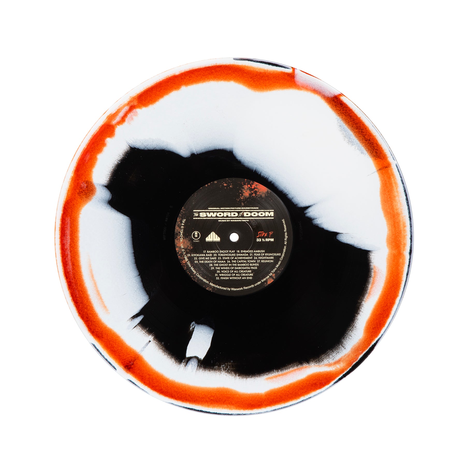 Waxwork Records Sword Of Doom vinyle BO samouraï