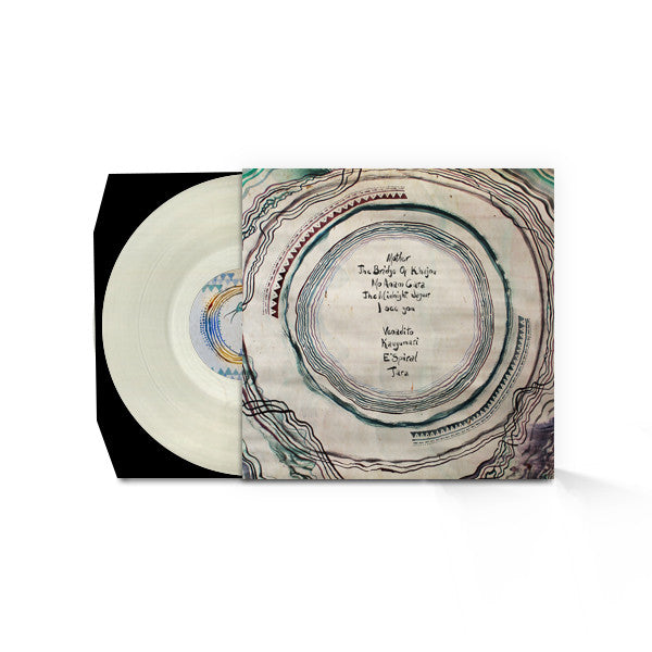 Tau Tau Tau Tau Vinyle Deluxe Blanc 180g