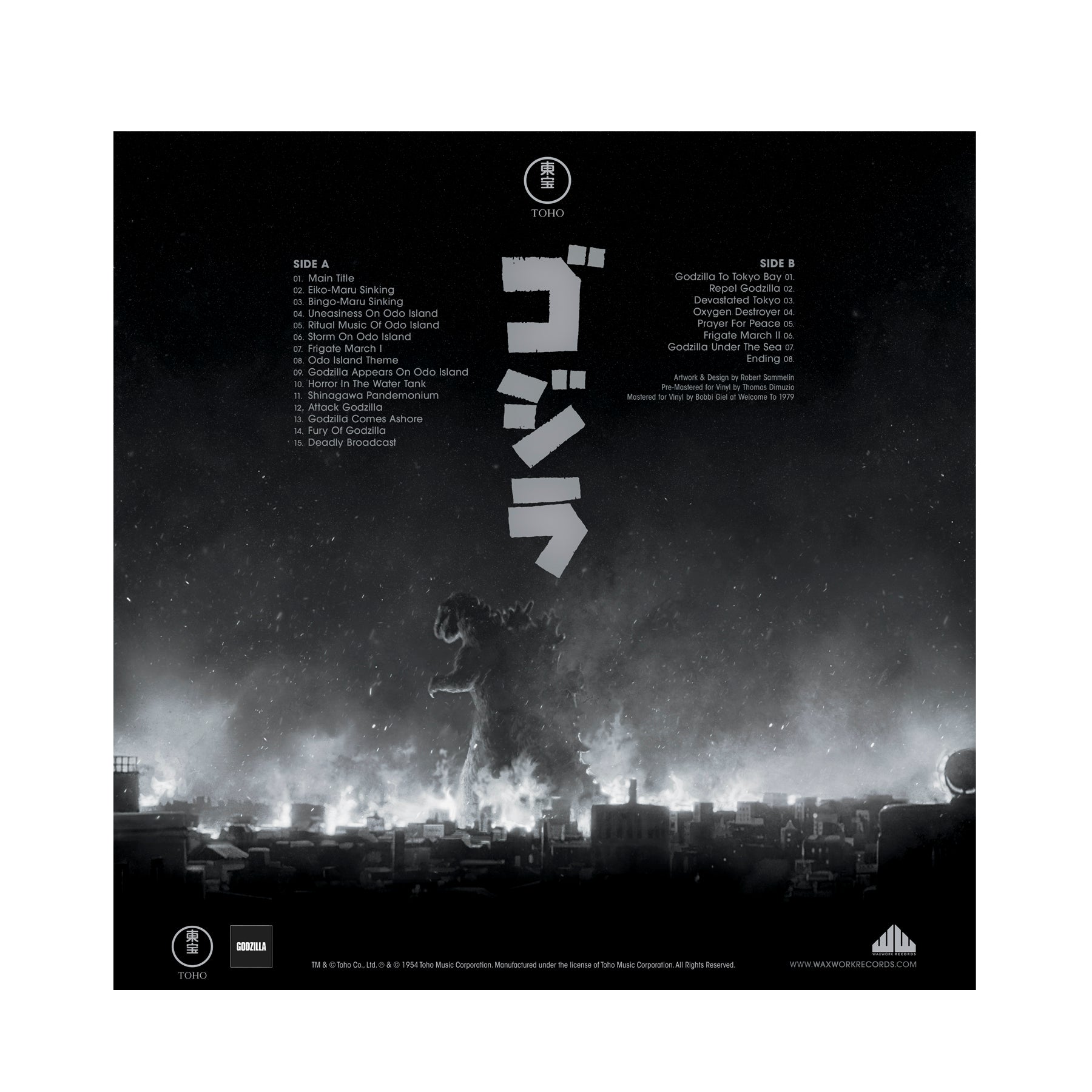 Waxwork Records Godzilla vinyle 70e anniversaire