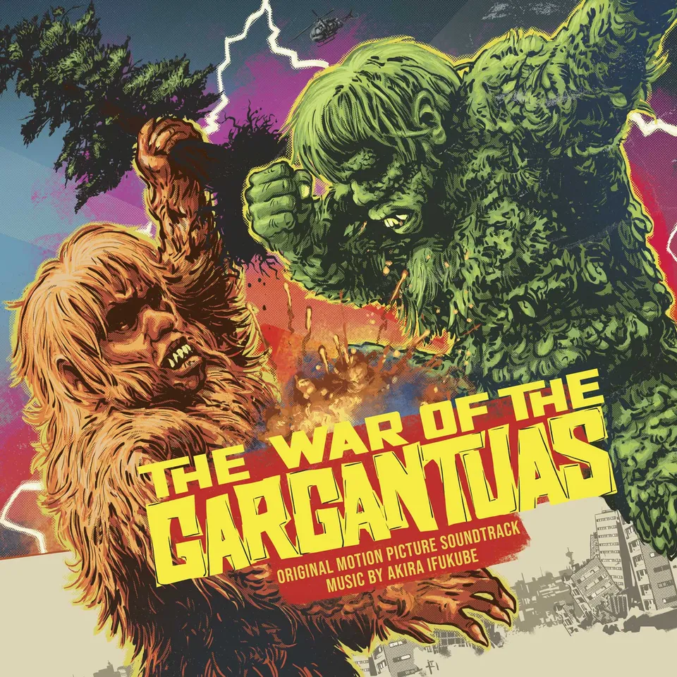 Waxwork Records War of the Gargantuas vinyle 2LP couleur 180g