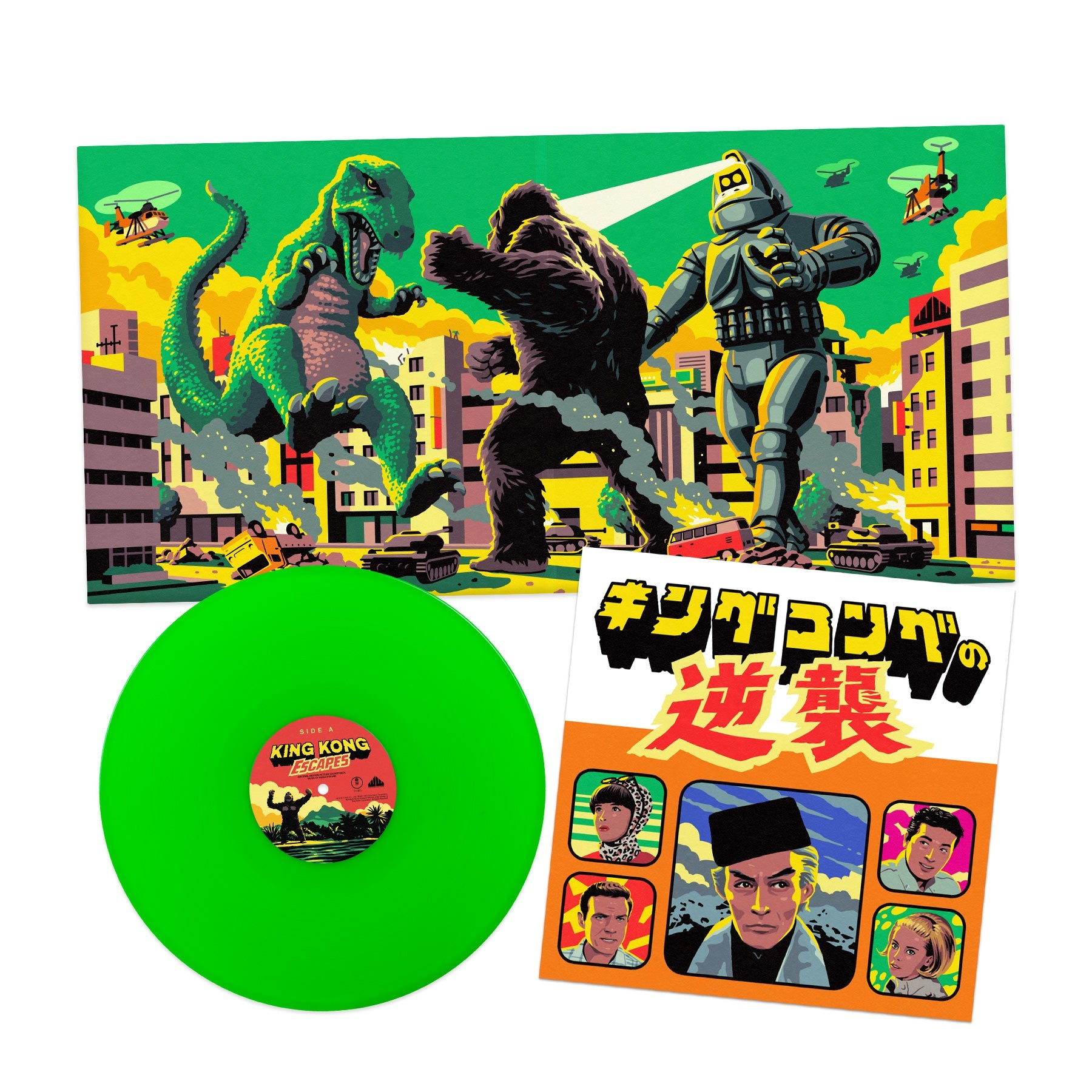 Waxwork Records King Kong Escapes vinyle vert Element X BO