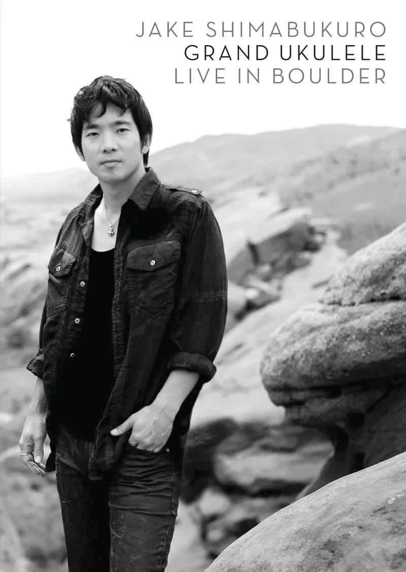Mailboat Records Live In Boulder DVD Jake Shimabukuro
