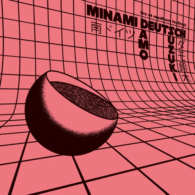 Minami Deutsch Damo Suzuki Live At Roadburn vinyle 10 rose
