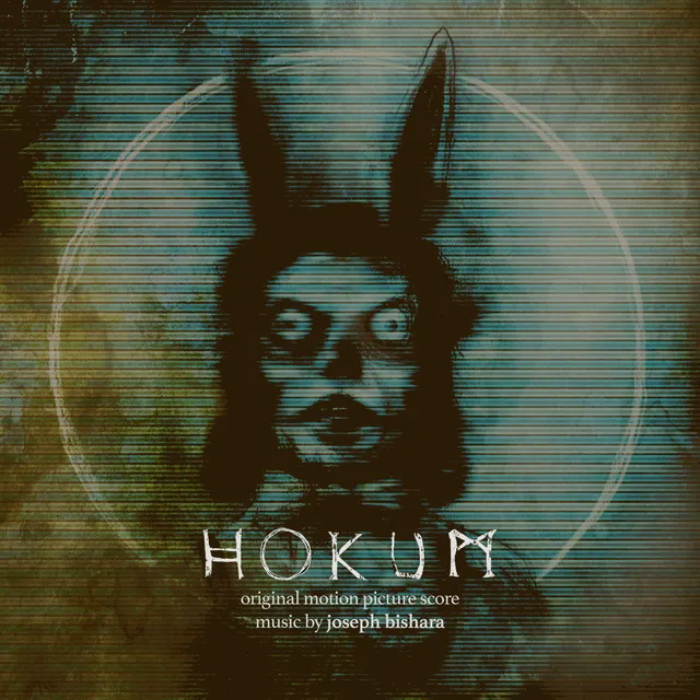 Waxwork Records Hokum vinyle bande originale Bishara