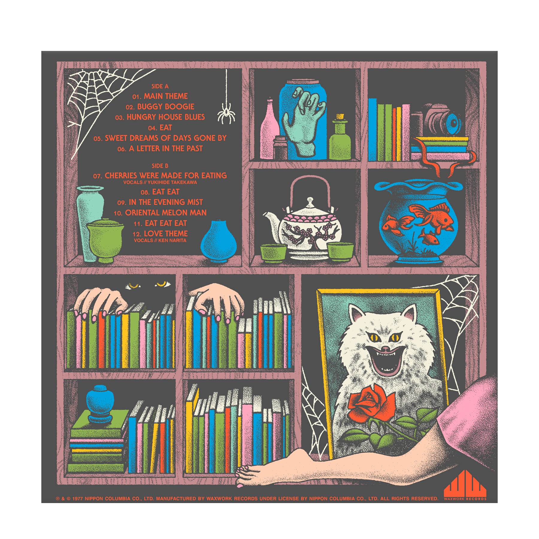 Waxwork Records Hausu House vinyle Godiego Yoshino