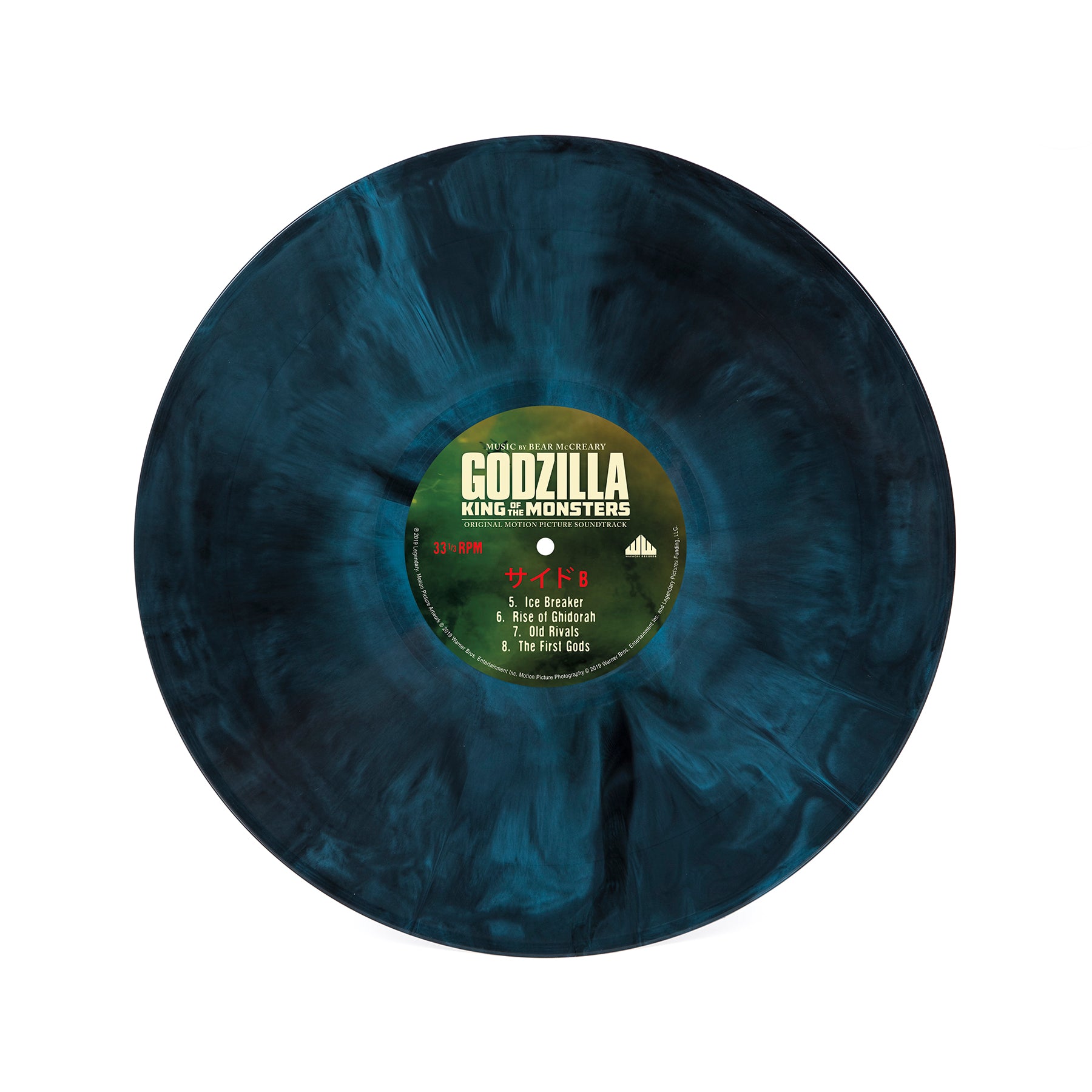 Waxwork Records Godzilla King Monsters vinyle triple LP Godzilla