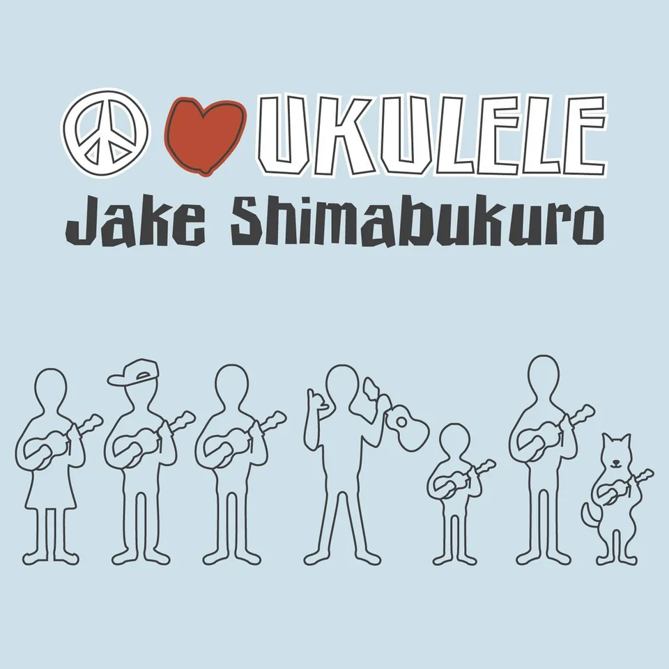 Mailboat Records Jake Shimabukuro Peace Love Ukulele CD