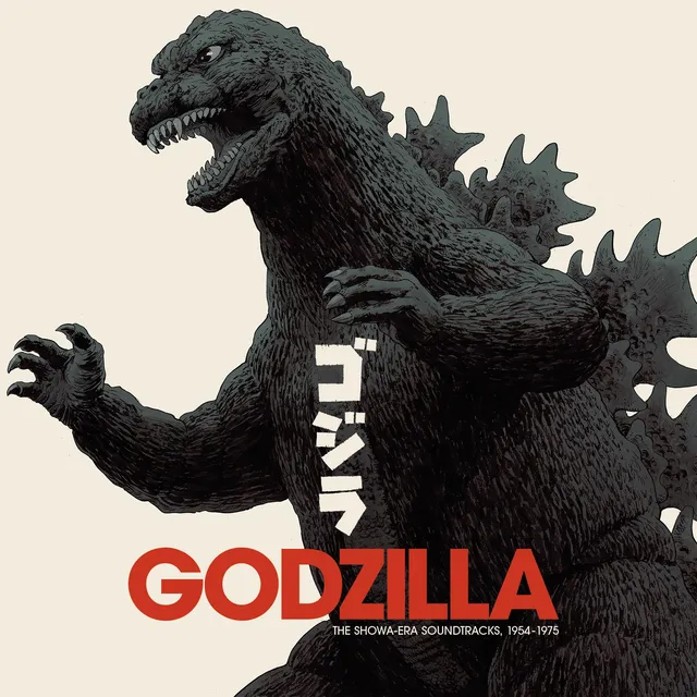 Waxwork Records Godzilla Showa Era coffret vinyle 18 LP couleur