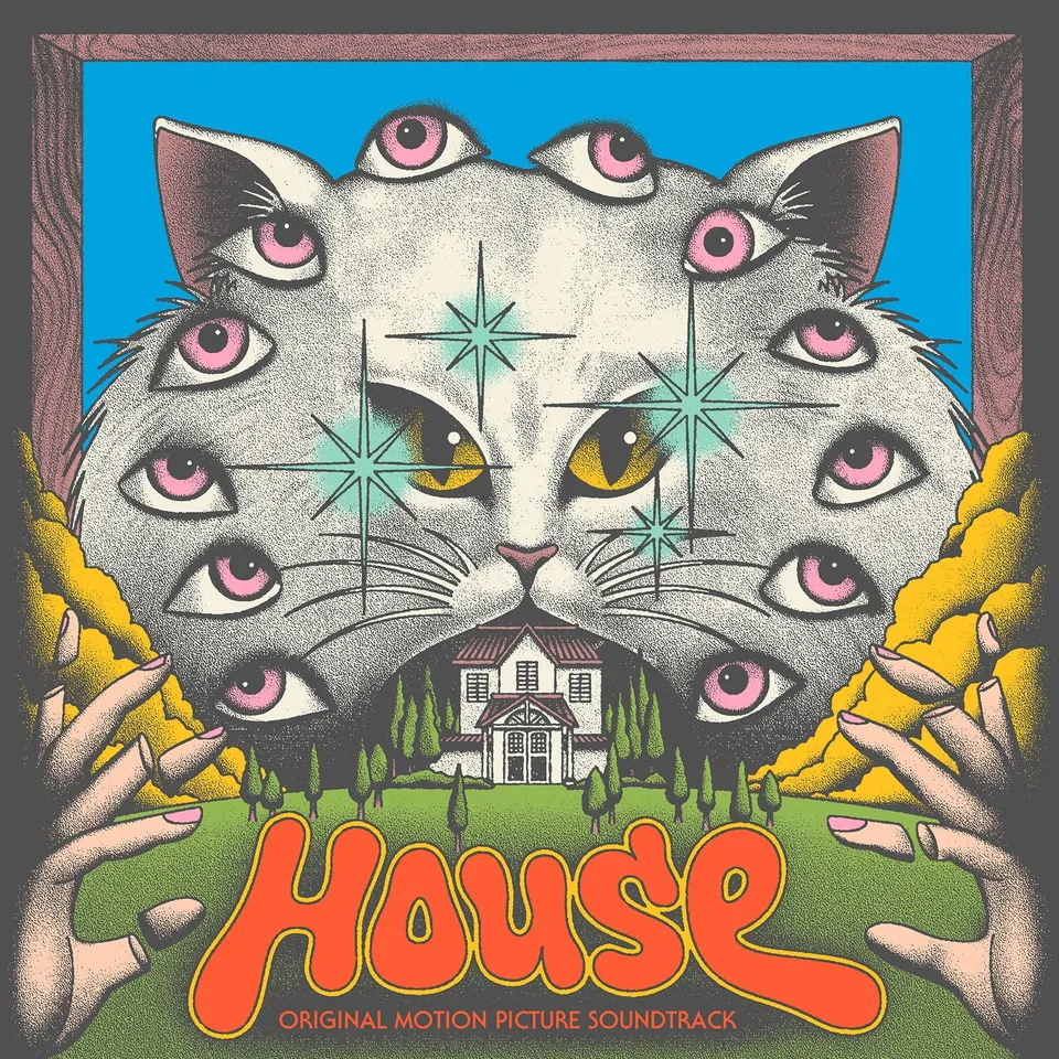 Waxwork Records Hausu House 1977 BO vinyle LP funk