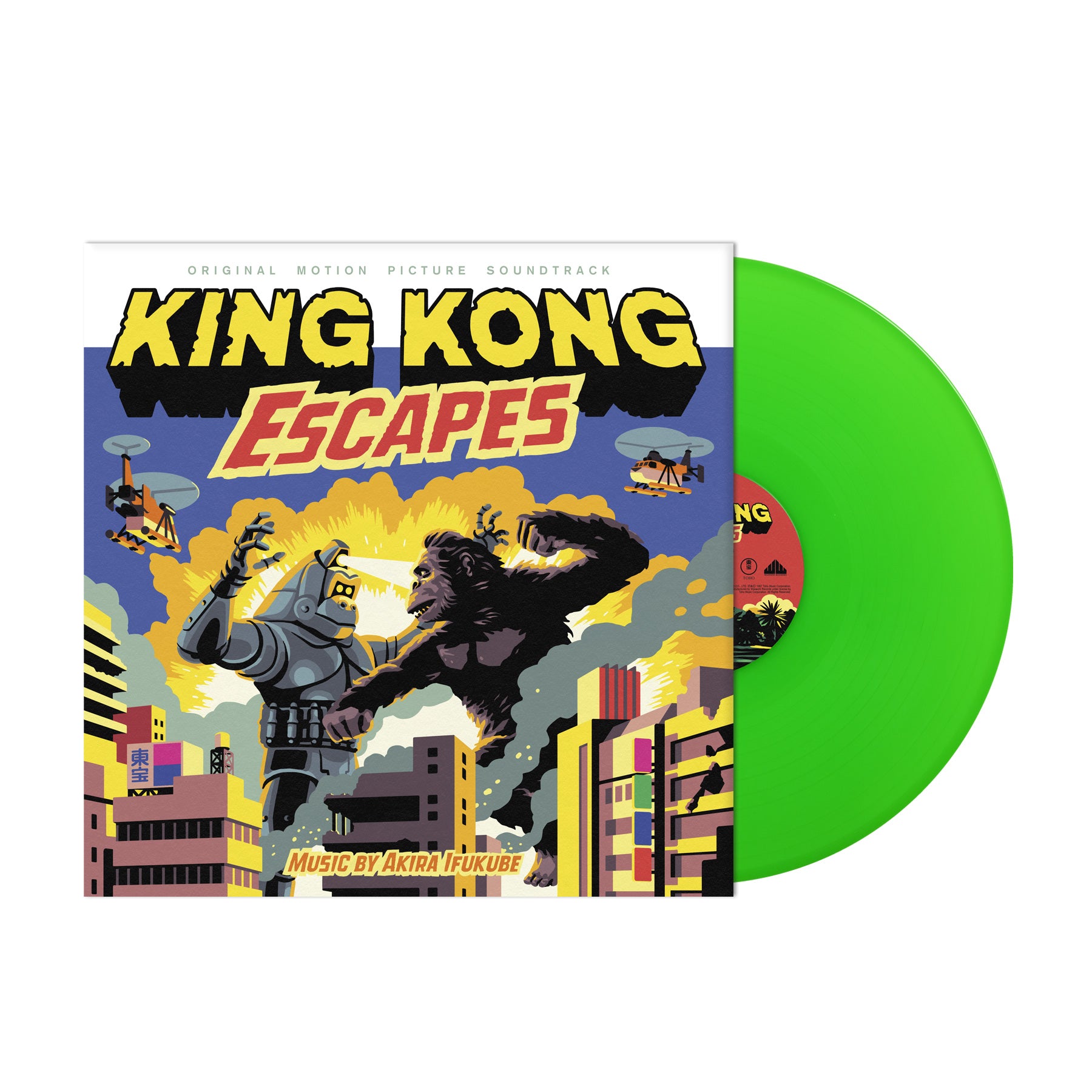 Waxwork Records King Kong Escapes vinyle vert bande originale