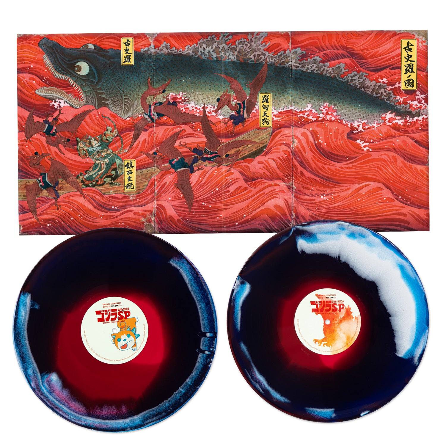 Waxwork Records Godzilla Singular Point vinyle 2LP Jet Jaguar