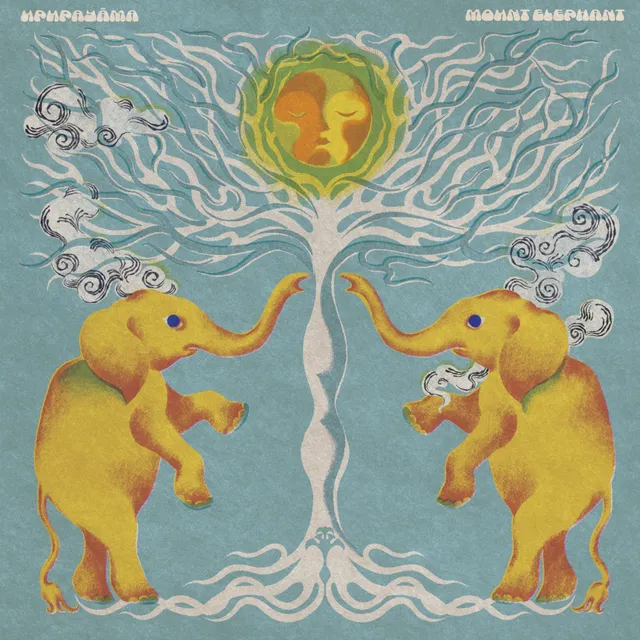 Upupayāma Mount Elephant vinyle blanc marbré psyché