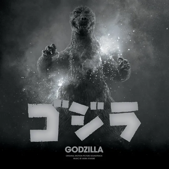 Waxwork Records Godzilla 70e vinyle BO Akira Ifukube