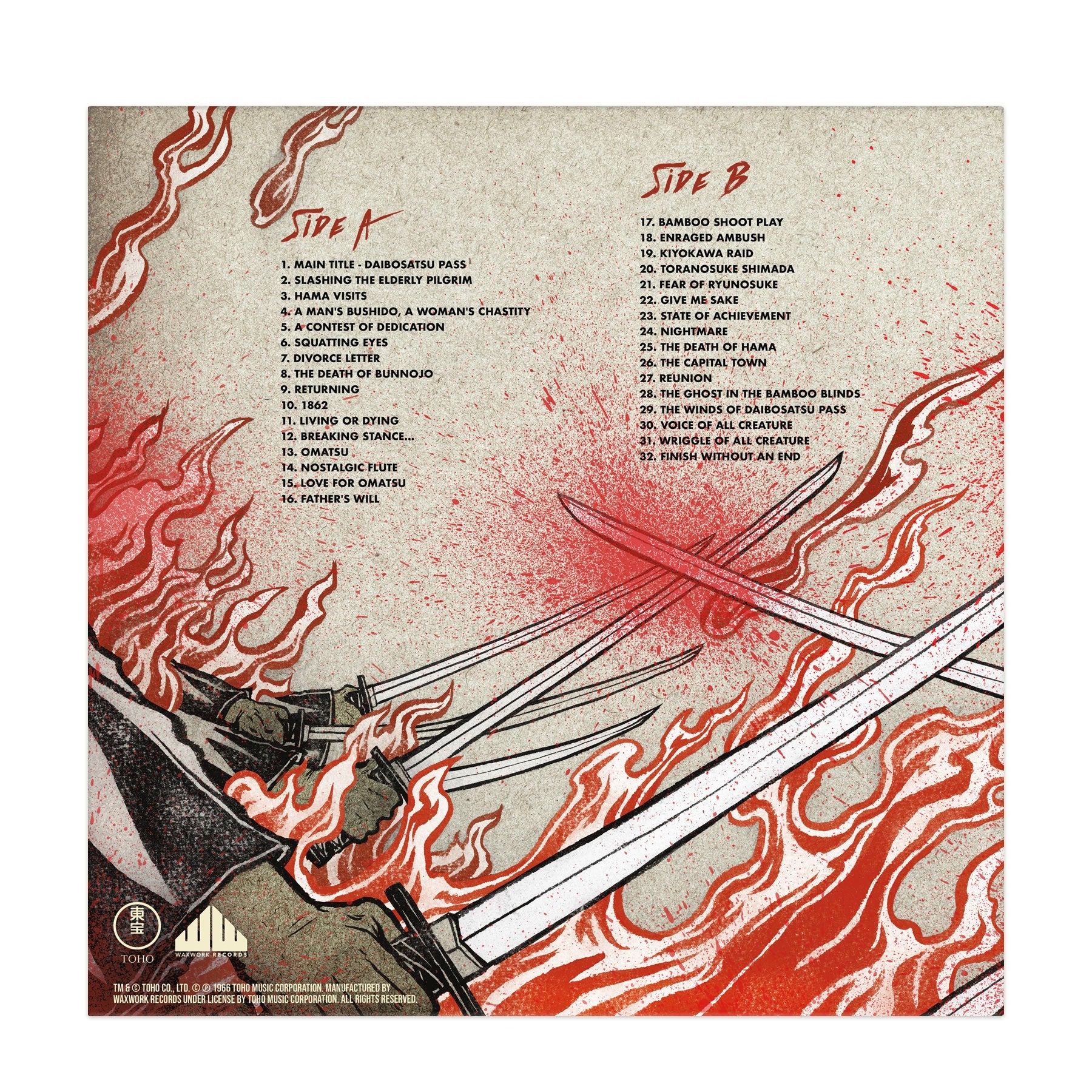 Waxwork Records The Sword Of Doom vinyle Masaru Sato