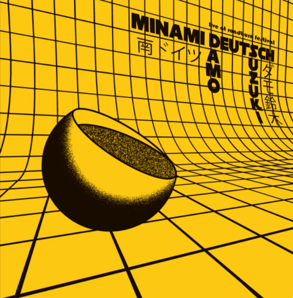 Minami Deutsch Damo Suzuki Live At Roadburn vinyle 10" jaune