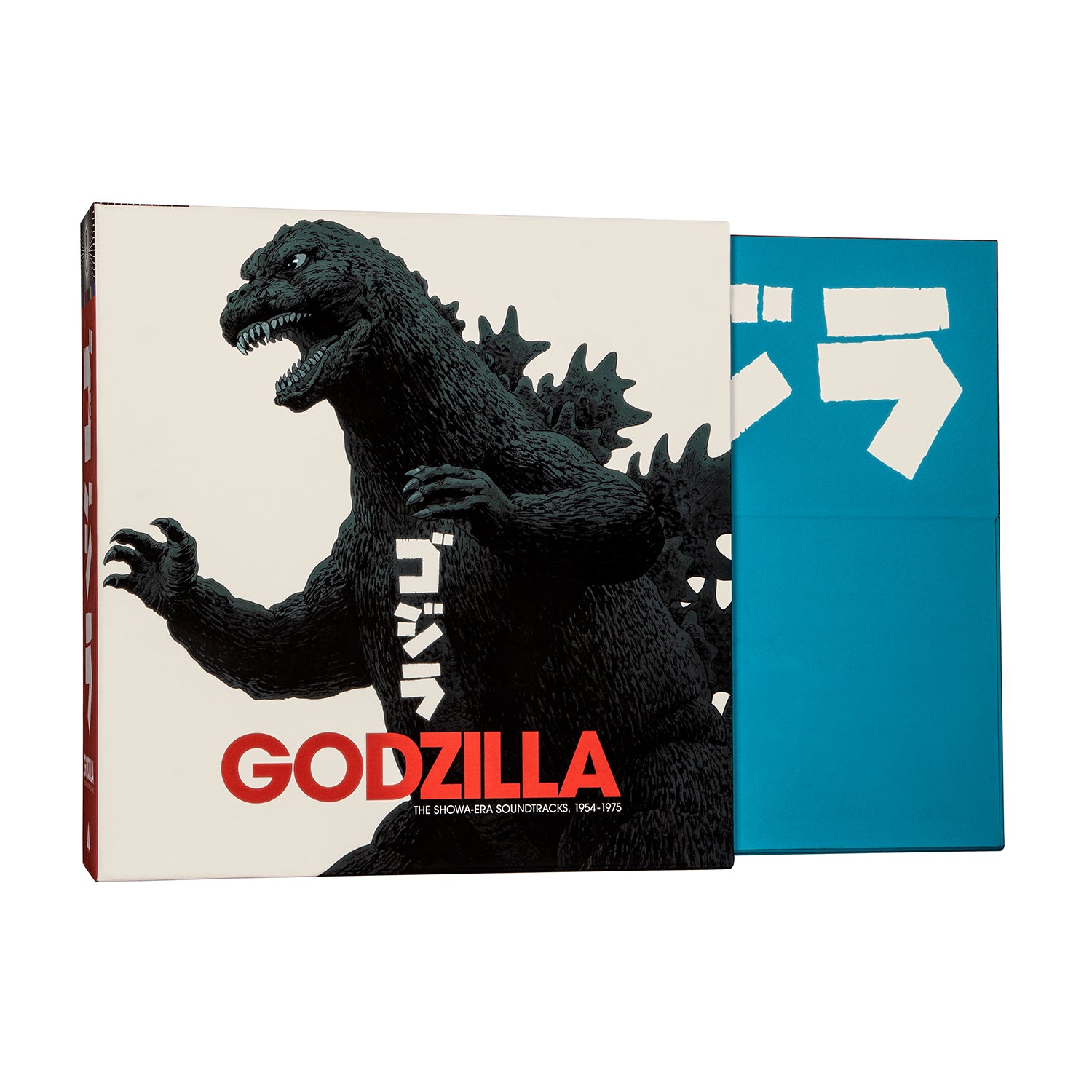 Waxwork Records Godzilla Showa Era coffret vinyle 18 LP couleur